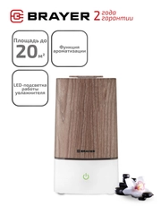Ультразвуковой увлажнитель BRAYER BR4914