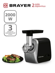 Мясорубка BRAYER BR1609