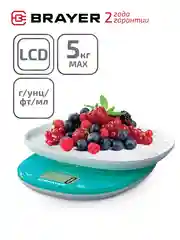 Кухонные весы BRAYER BR1802