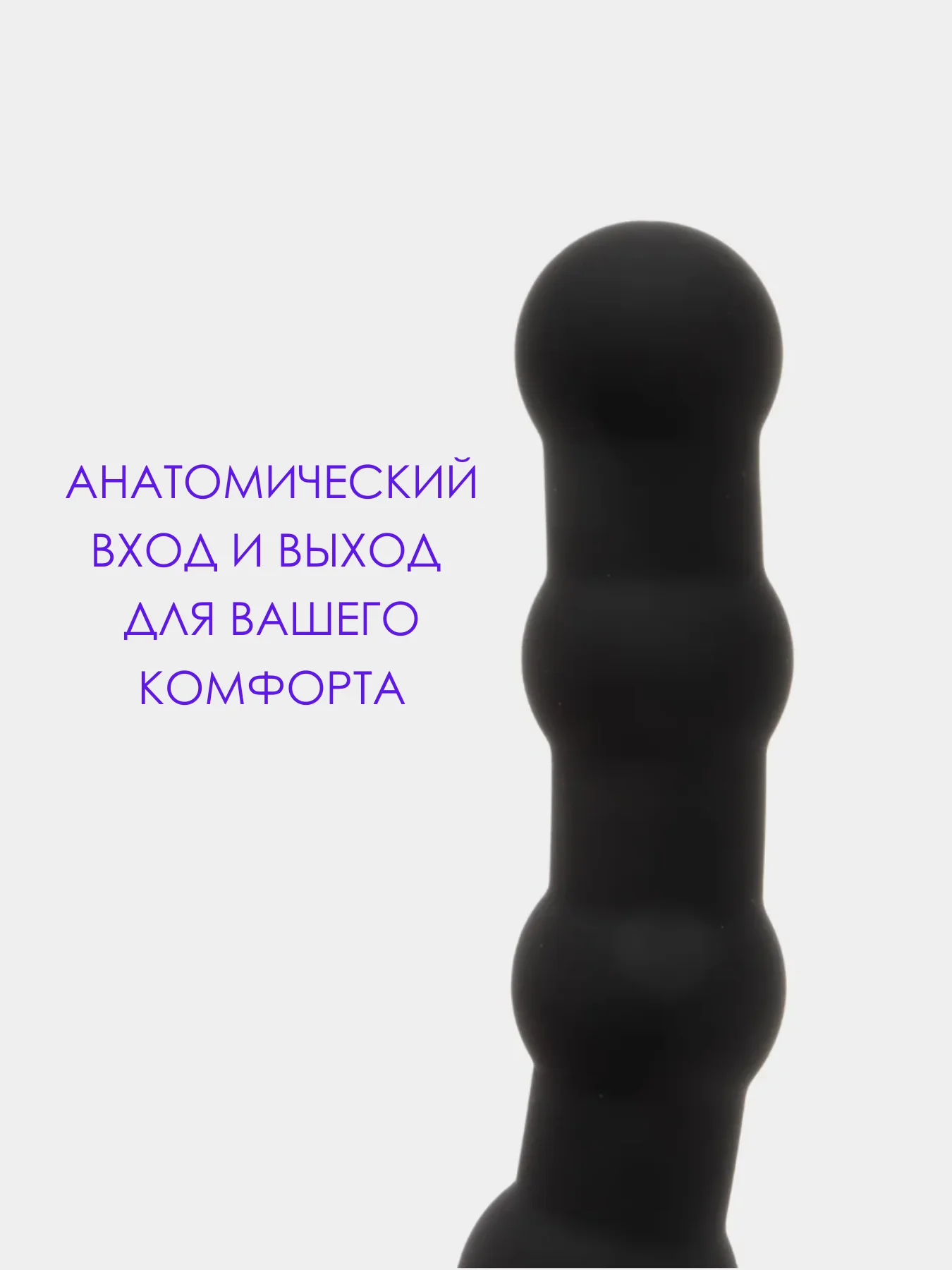Черный двойное ПРОНИКНОВЕНИЕ насадка на член массажер простаты эрекционное кольцо для оргазма