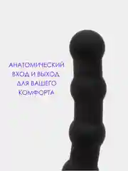 Черный двойное ПРОНИКНОВЕНИЕ насадка на член массажер простаты эрекционное кольцо для оргазма