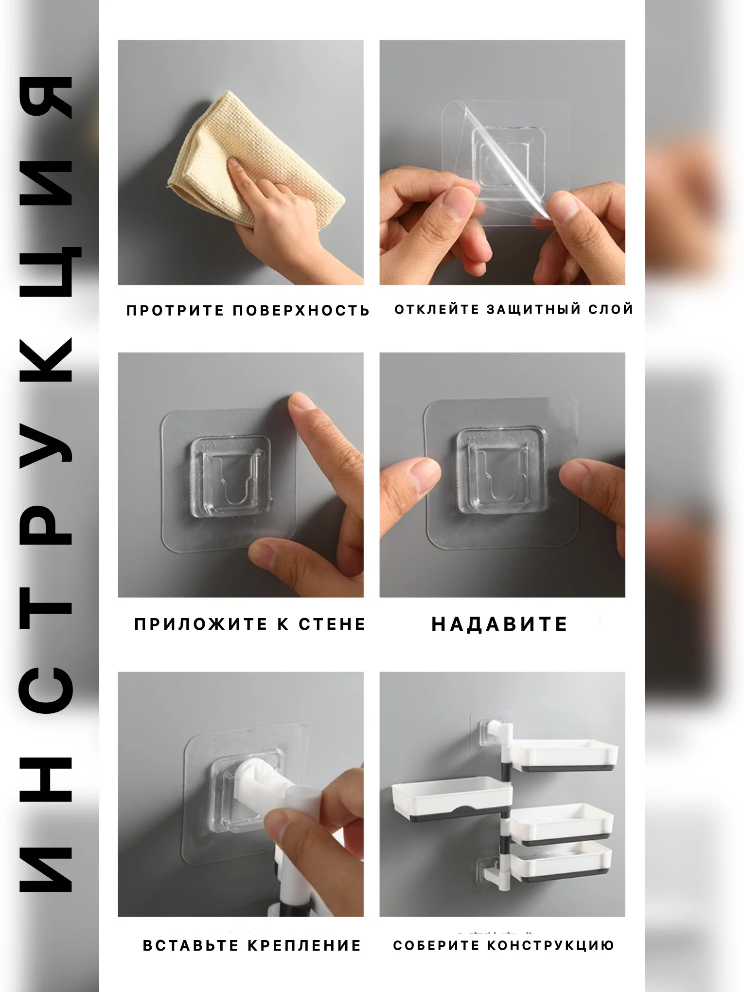 Серый мыльница настенная, пластиковая, трехъярусная, вращающаяся