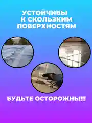 Резиновые наконечники для трости, костылей или ходунков, наконечник для костылей 28 мм