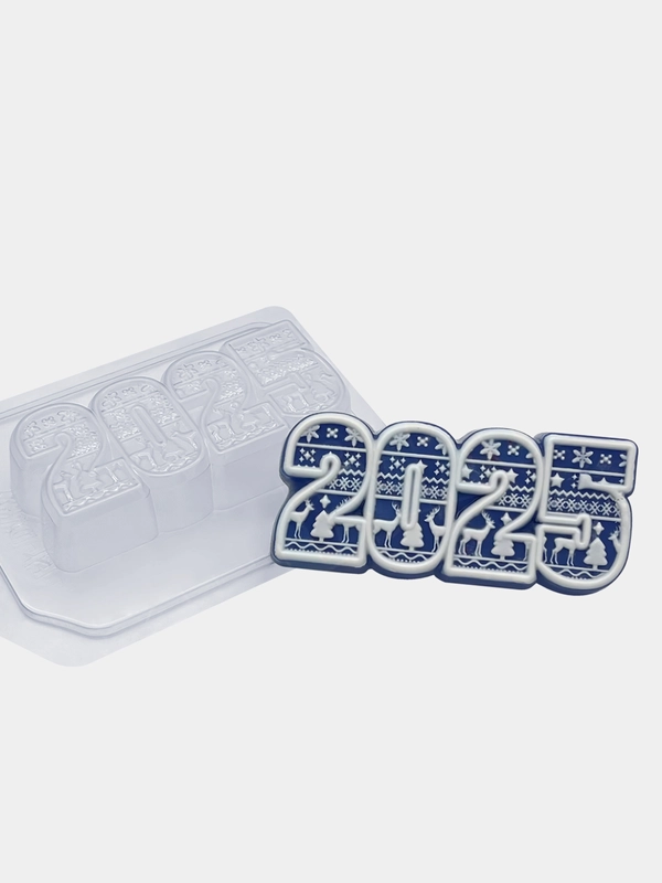 Форма "2025 / Скандинавский орнамент" для мыла, шоколада, пластиковая