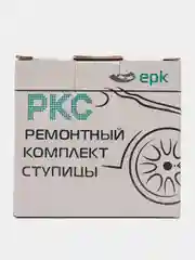 Ремкомплект ступицы переднего колеса ВАЗ НИВА 2121 21213 21214 2123