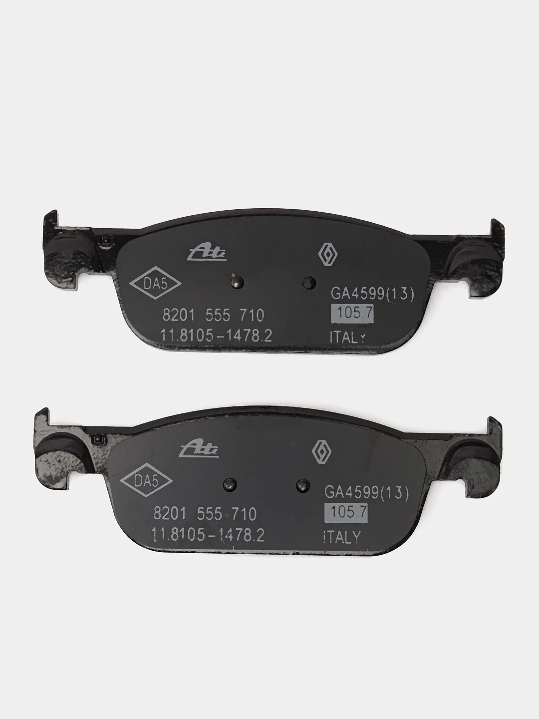 Колодки передние на LADA XRAY/ Renault Logan II / Renault Sandero Stepway II 41 06 055 36R