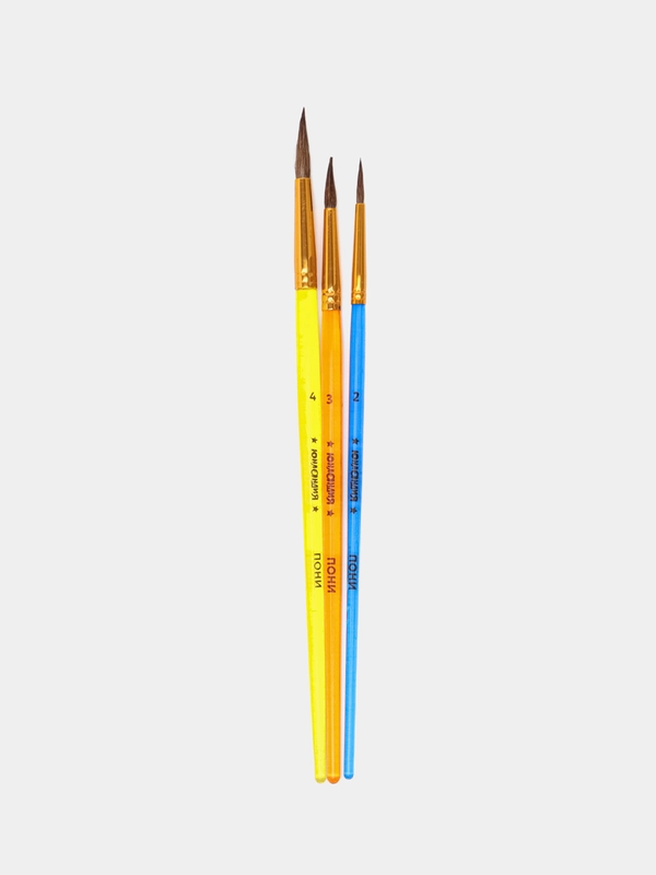 Кисти Юнландия, 201073, для рисования в школу 3 штуки, кисточки круглые № 2 3 4, пони