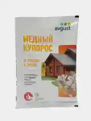 Медный купорос 100г