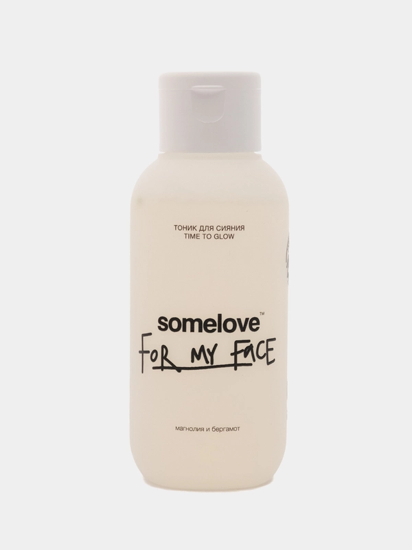 Тоник для здорового сияния кожи time to glow travel size somelove, 100 мл