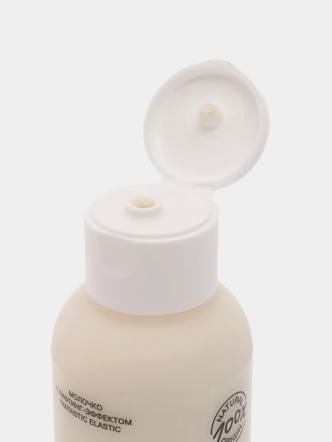 Крем для тела, молочко с лифтинг эффектом travel size somelove, 100 мл