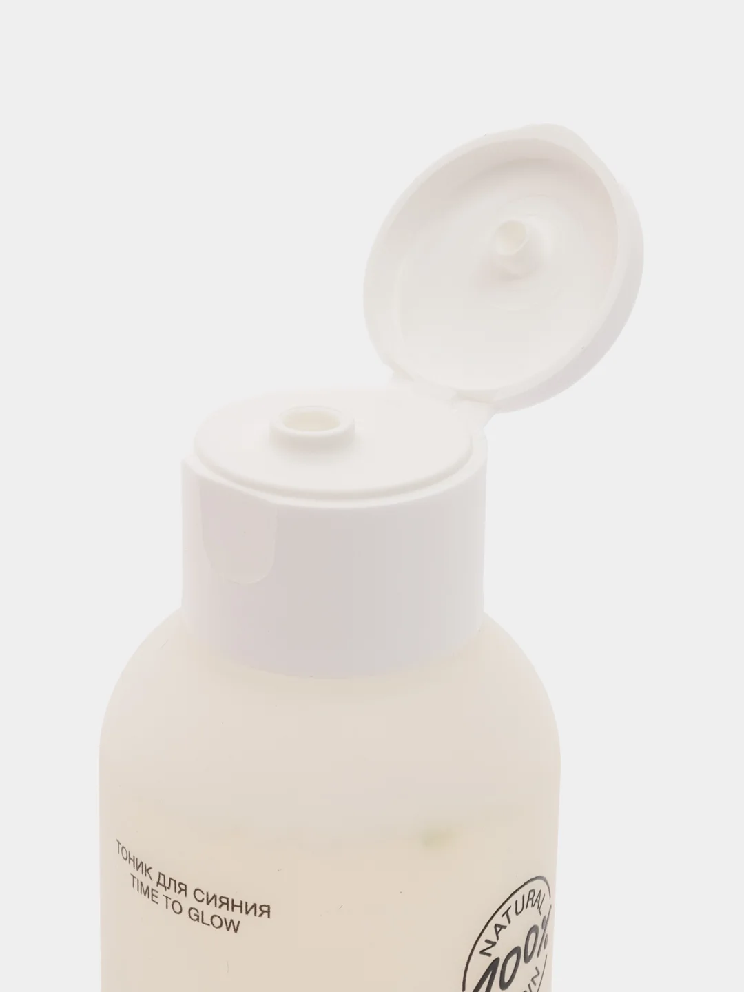 Тоник для здорового сияния кожи time to glow travel size somelove, 100 мл