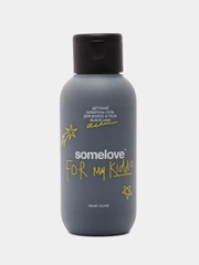 Детский шампунь для волос без слез с запахом колы travel size somelove, 100 мл