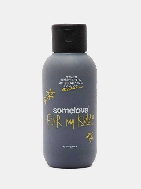 Детский шампунь для волос без слез с запахом колы travel size somelove, 100 мл