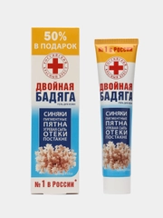 Гель для кожи Двойная Бадяга 125 мл