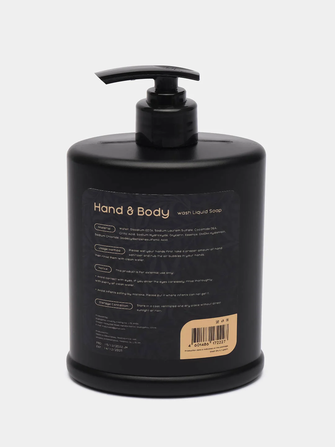 Жидкое мыло и гель для душа Antabax Hand & Body черный, 500мл