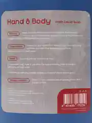 Жидкое мыло и гель для душа Antabax Hand & Body синий, 500мл