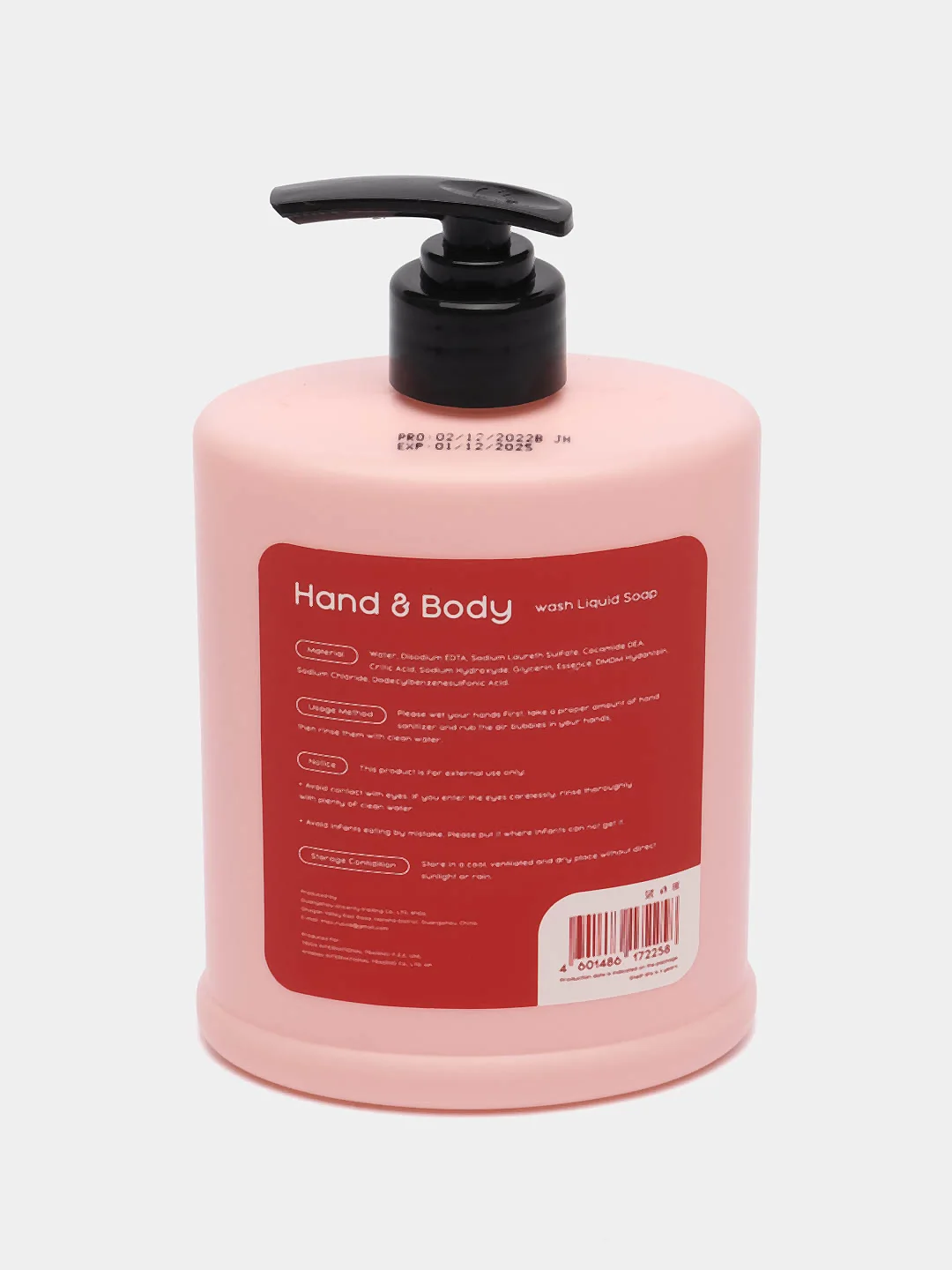Жидкое мыло и гель для душа Antabax Hand & Body розовый, 500мл