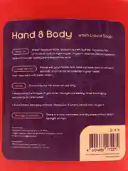 Жидкое мыло и гель для душа Antabax Hand & Body красный, 500мл