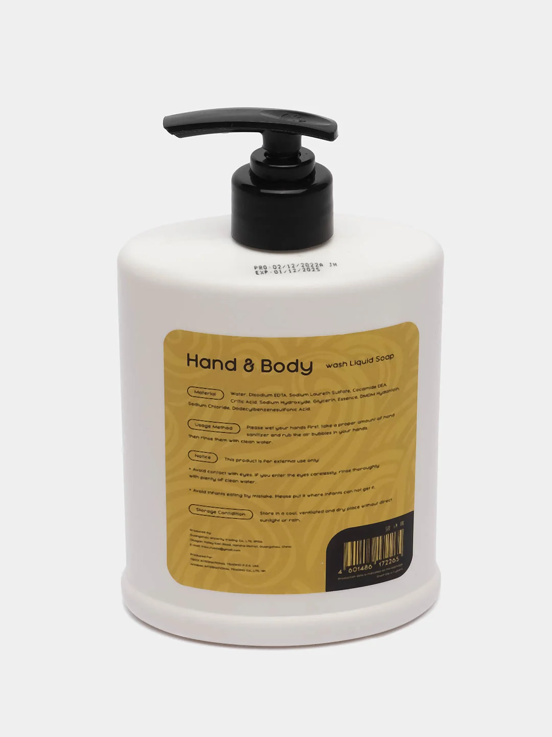 Жидкое мыло и гель для душа Antabax Hand & Body белый, 500мл