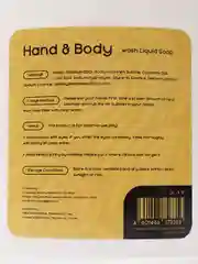 Жидкое мыло и гель для душа Antabax Hand & Body белый, 500мл