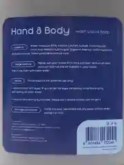 Жидкое мыло и гель для душа Antabax Hand & Body серый, 500мл