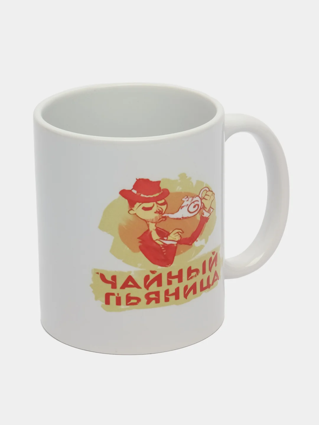 Кружки сувенирные двух видов "ЧАЙНЫЙ ПЬЯНИЦА", "КОФЕЙНЫЙ АЛКАШ"