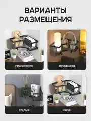 Черный полка угловая, металлическая, самоклеящаяся, с крючками, 1 ярус