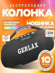 Черный беспроводная колонка, 30 Ватт