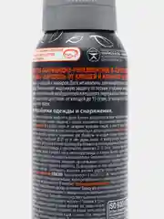 Аэрозоль Дэта Антиклещ 150 мл ТДХ