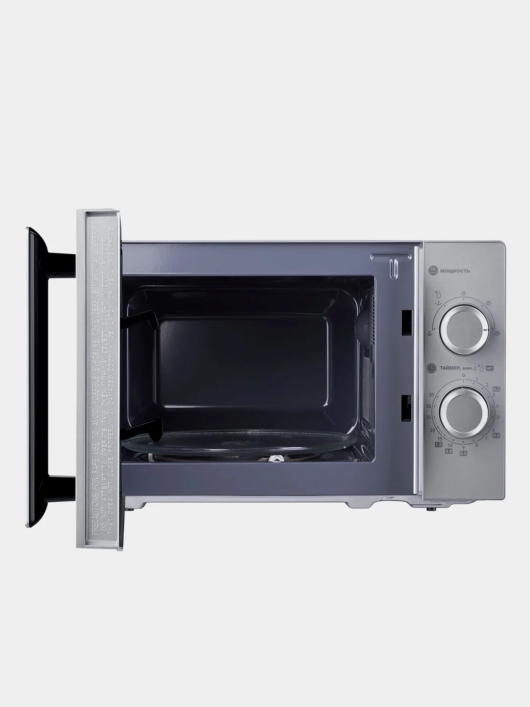 Микроволновая печь Hyundai HYM-M2092, 20 л, 700 Вт