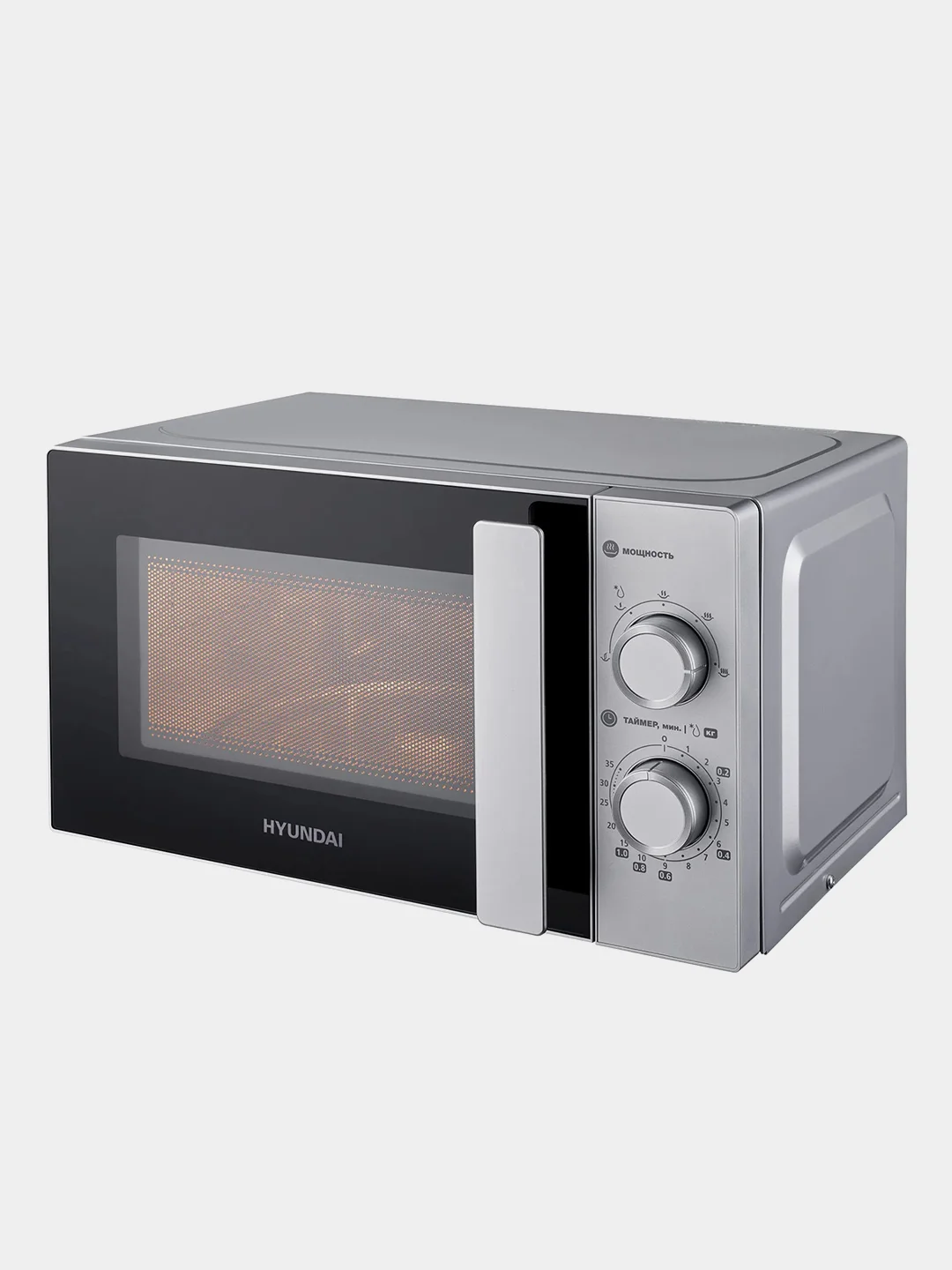 Микроволновая печь Hyundai HYM-M2092, 20 л, 700 Вт