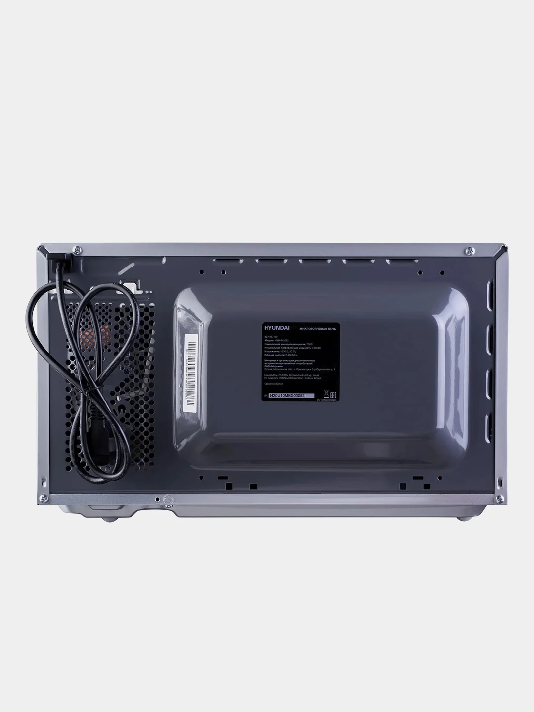 Микроволновая печь Hyundai HYM-M2092, 20 л, 700 Вт