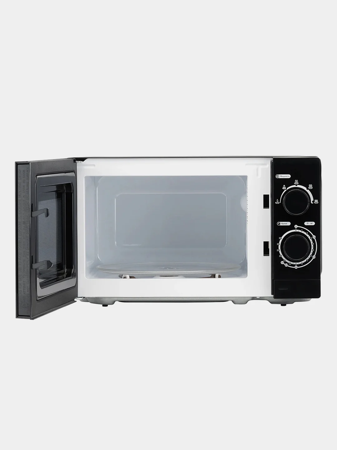 Микроволновая печь Hyundai HYM-M2065, 20л, 700Вт, черный