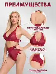 Черный комплект женского эротического кружевного  нижнего белья