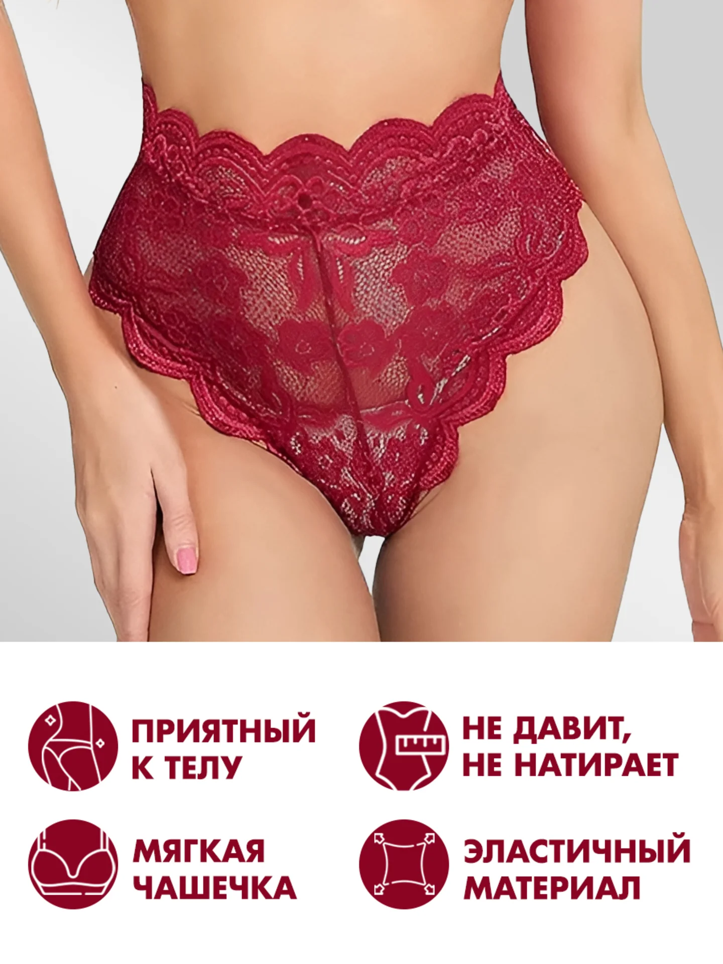 Черный комплект женского эротического кружевного  нижнего белья