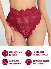 Черный комплект женского эротического кружевного  нижнего белья