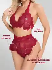 Черный комплект женского эротического кружевного  нижнего белья