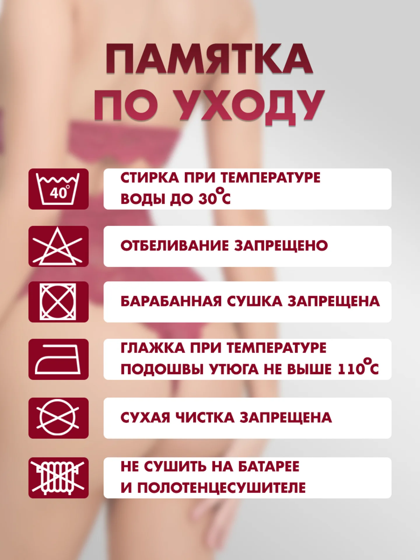 Черный комплект женского эротического кружевного  нижнего белья
