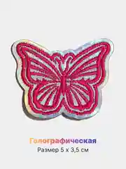 Вишнёвый термонаклейка голографическая, термозаплатка на одежду, термотрансфер, патч на рюкзак