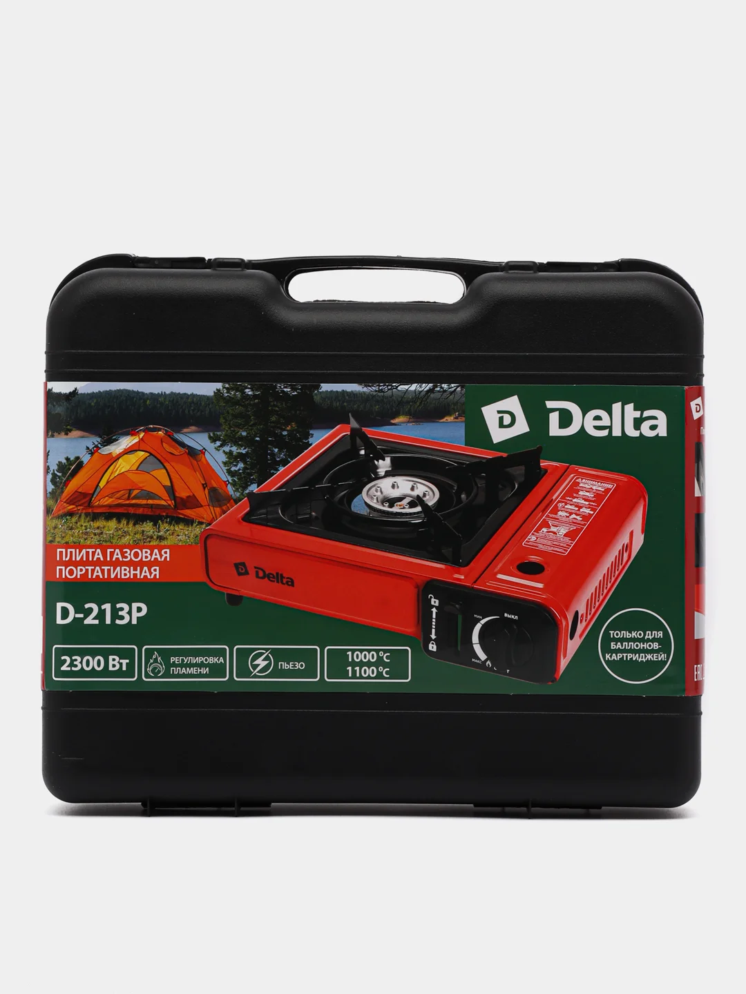 Красный плита газовая портативная DELTA D-213Р
