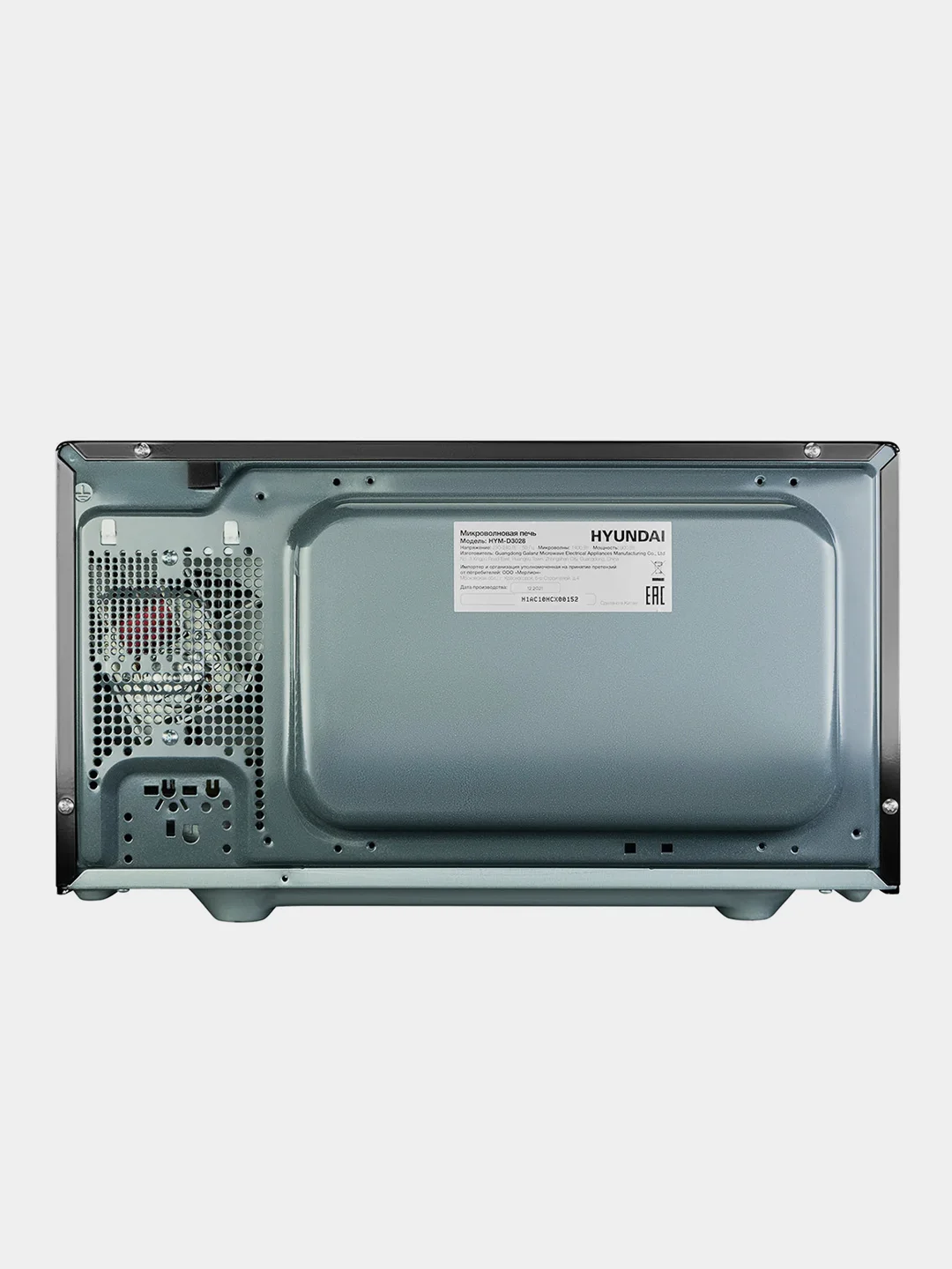 Микроволновая Печь Hyundai HYM-D3028, 23 л, 900 Вт