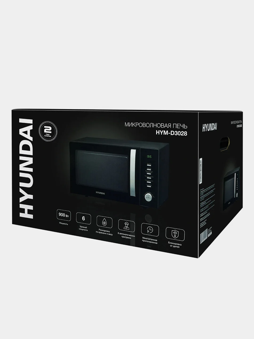 Микроволновая Печь Hyundai HYM-D3028, 23 л, 900 Вт