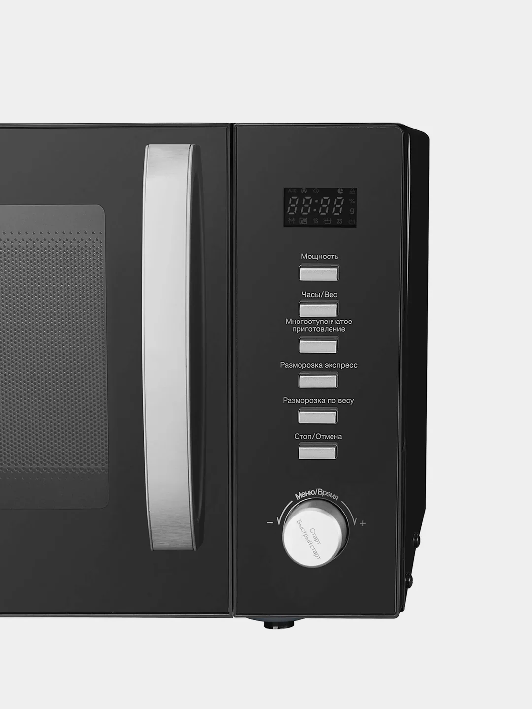 Микроволновая Печь Hyundai HYM-D3028, 23 л, 900 Вт