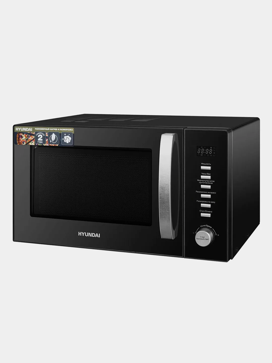 Микроволновая Печь Hyundai HYM-D3028, 23 л, 900 Вт