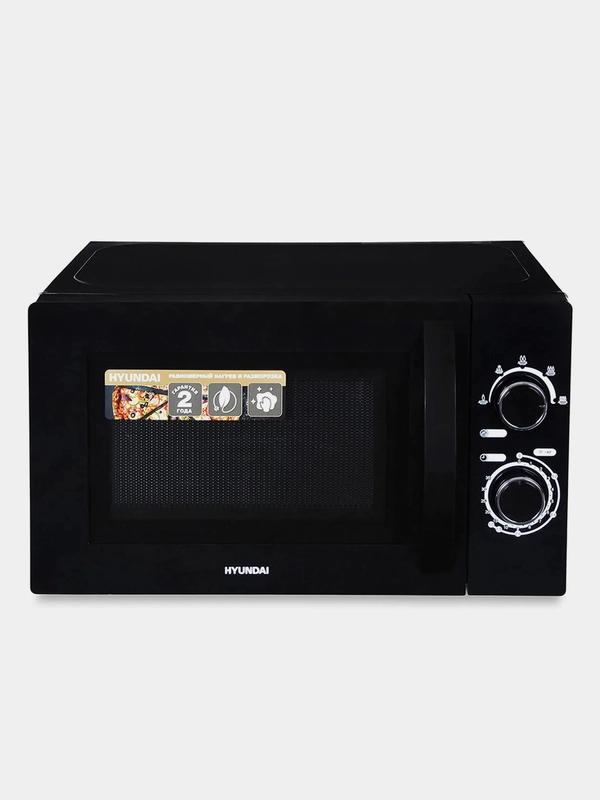 Микроволновая печь Hyundai HYM-M2063, 20 л, 700 Вт