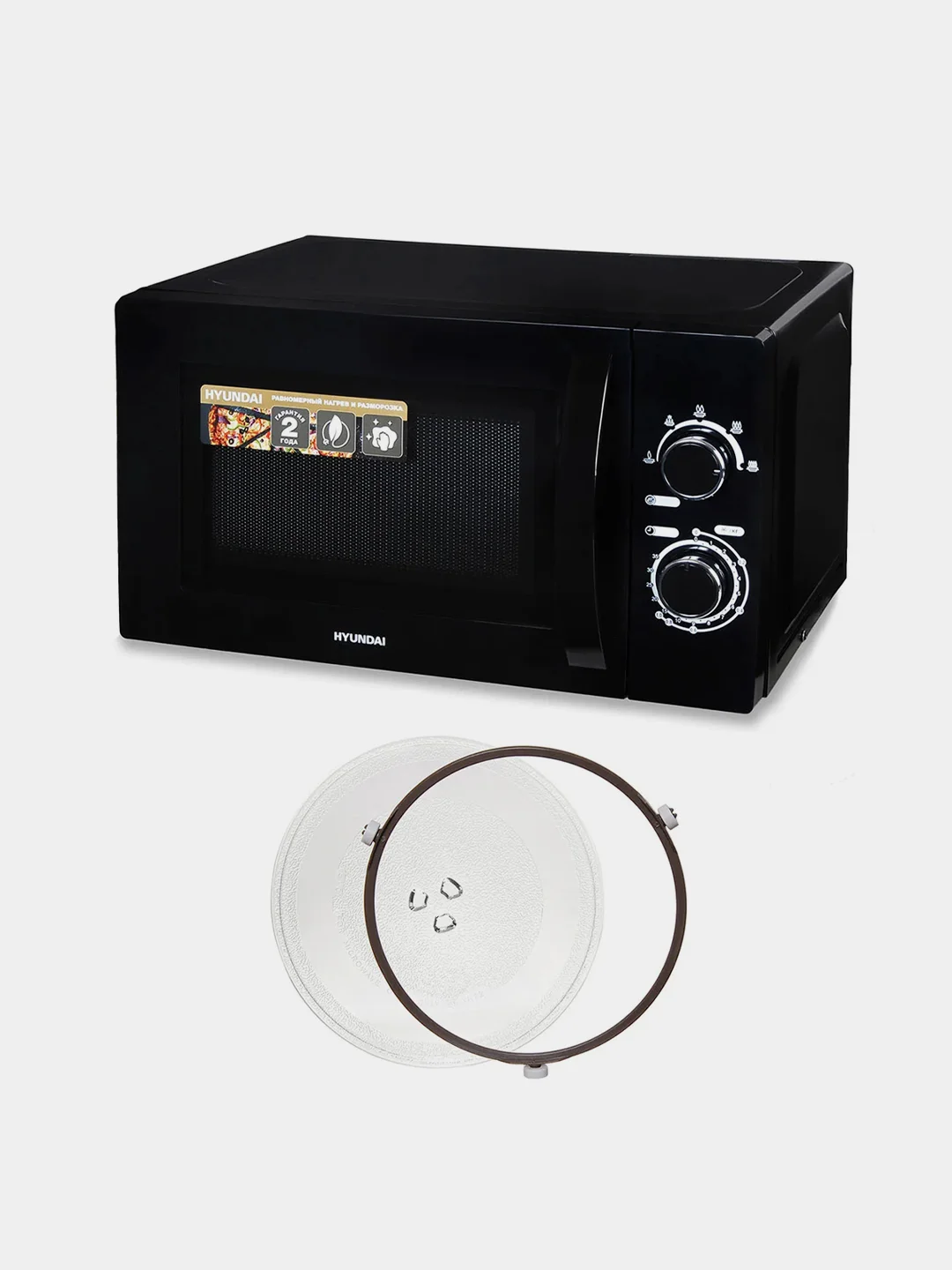 Микроволновая печь Hyundai HYM-M2063, 20 л, 700 Вт