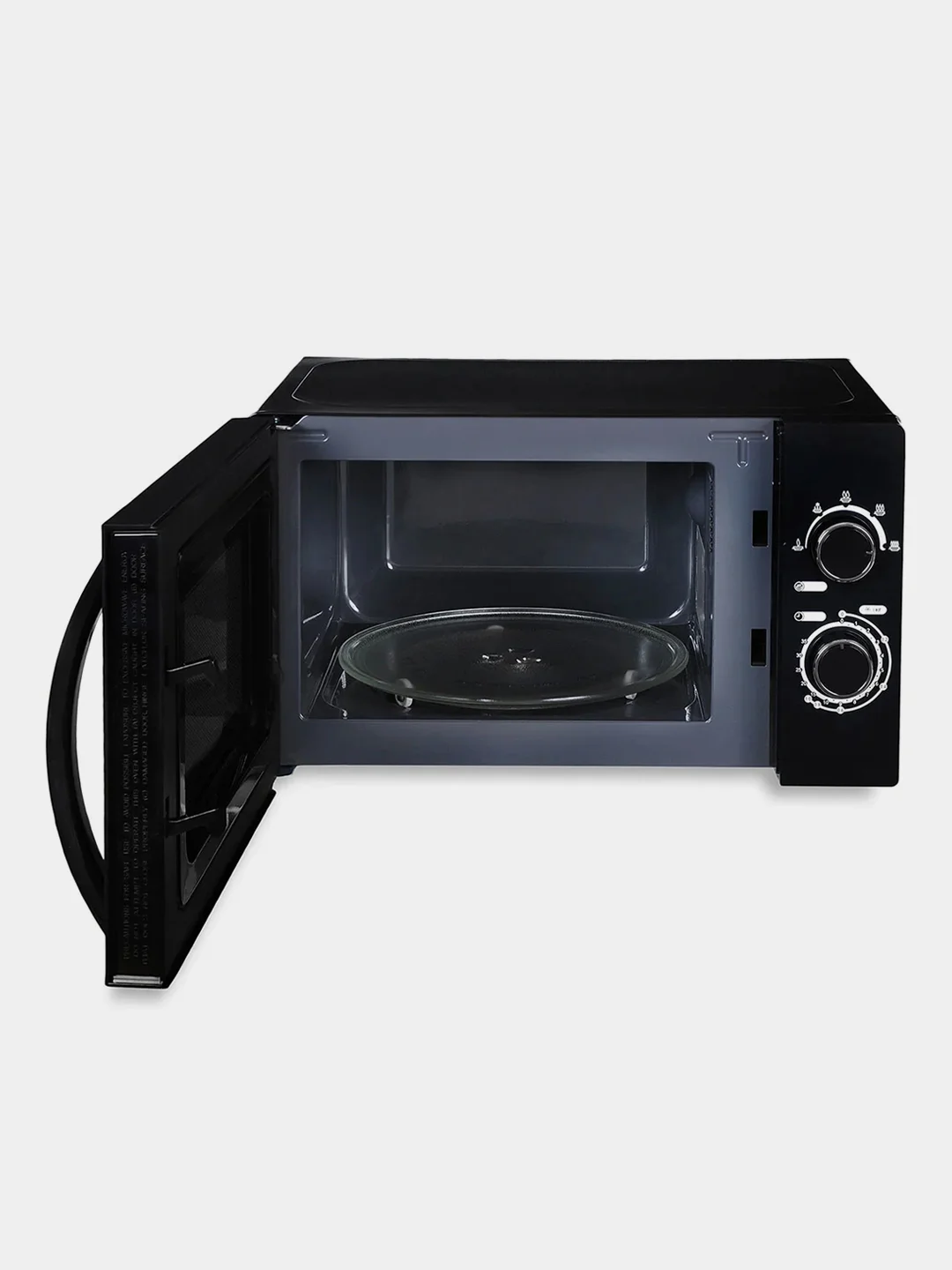 Микроволновая печь Hyundai HYM-M2063, 20 л, 700 Вт