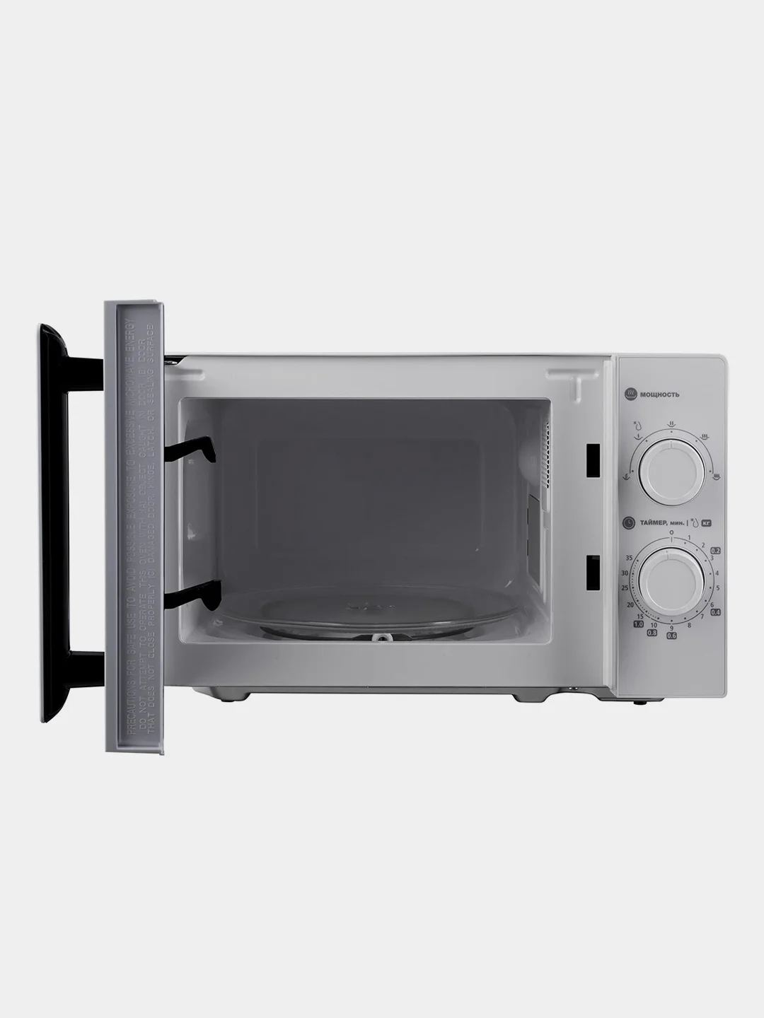 Микроволновая печь Hyundai HYM-M2090, 20 л, 700 Вт, белая