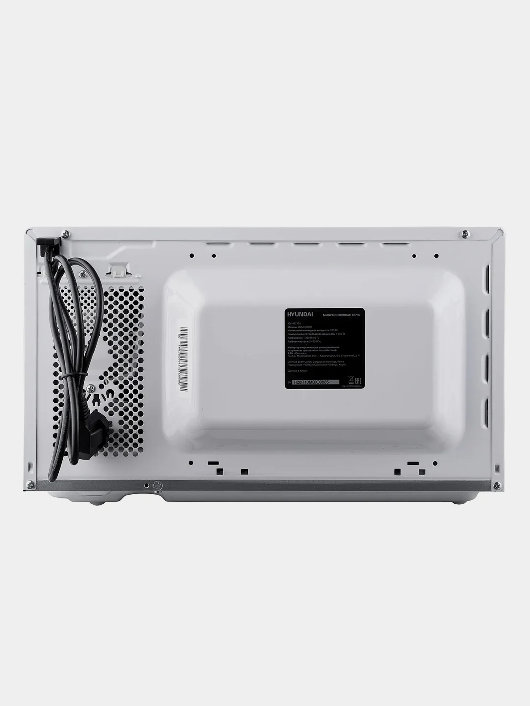 Микроволновая печь Hyundai HYM-M2090, 20 л, 700 Вт, белая