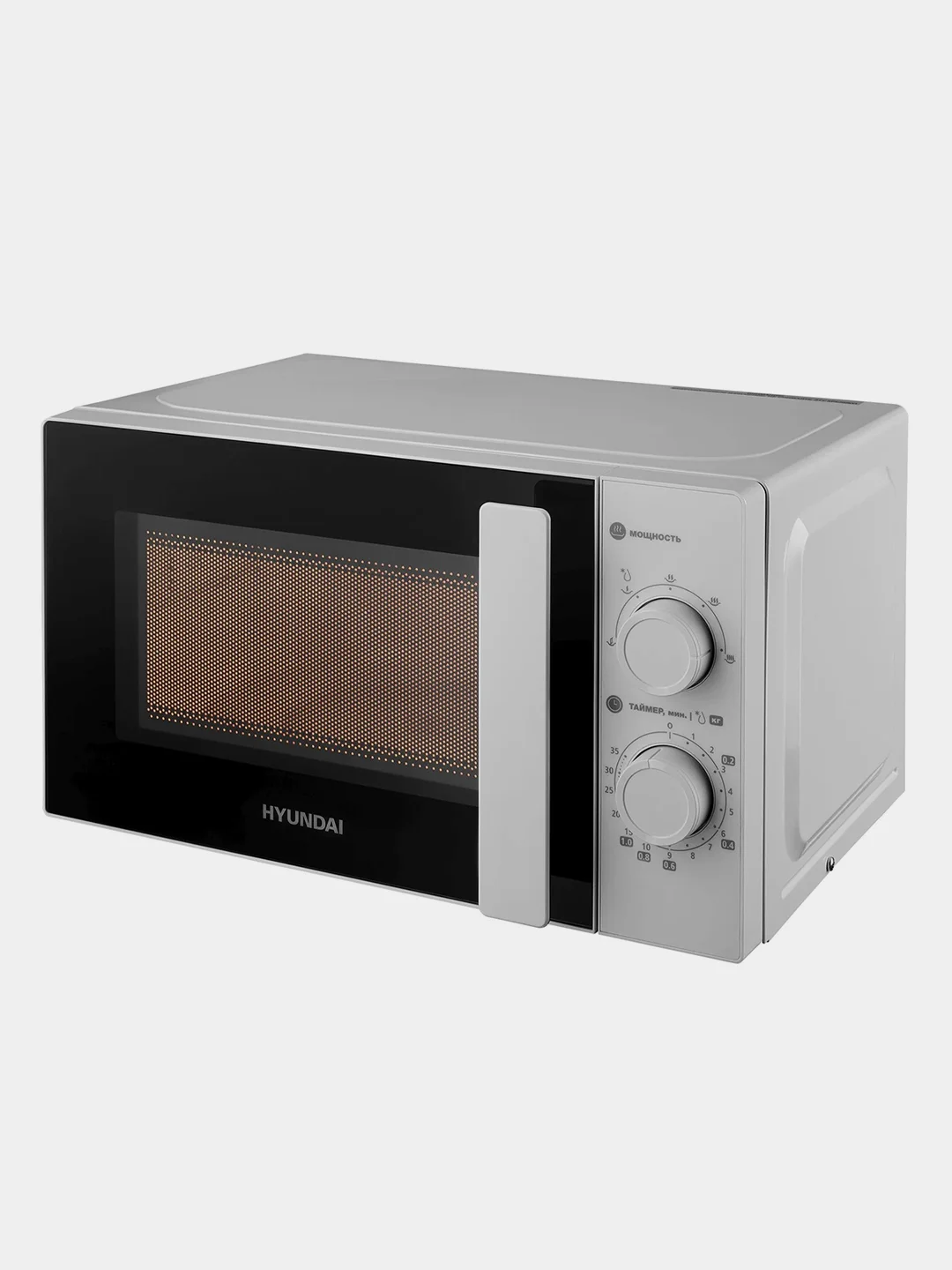 Микроволновая печь Hyundai HYM-M2090, 20 л, 700 Вт, белая
